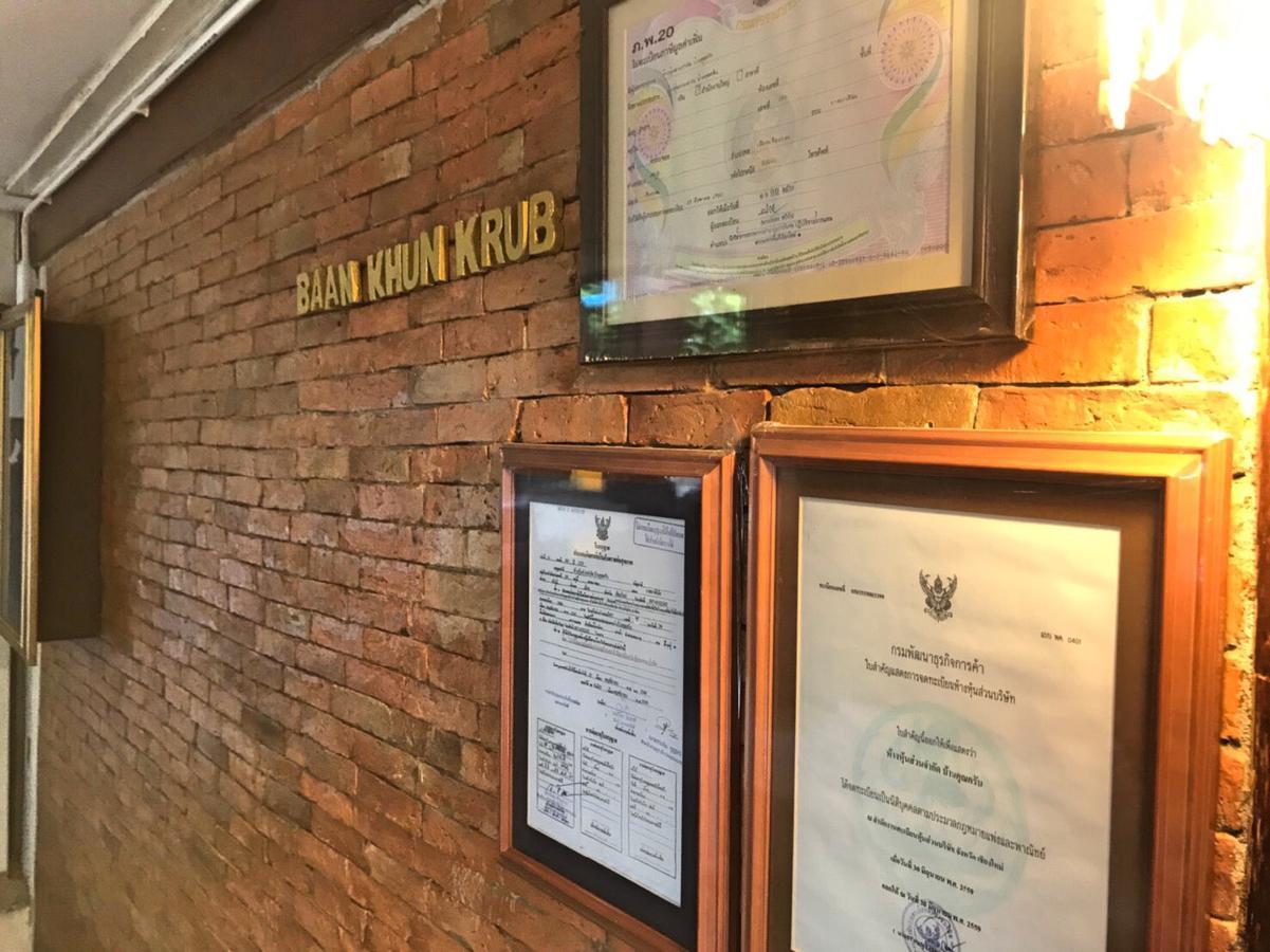 Baan Khun Krub Hotell Chiang Mai Exteriör bild