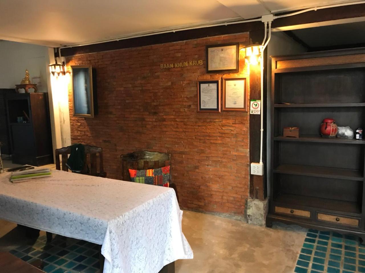 Baan Khun Krub Hotell Chiang Mai Exteriör bild